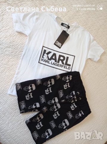 Комплект Karl Lagerfeld, снимка 1 - Детски комплекти - 34248752