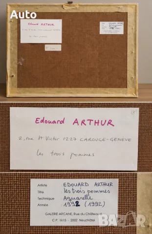 3 оригинални швейцарски акварела – Édouard Arthur (1917–2002),, снимка 6 - Картини - 56273035