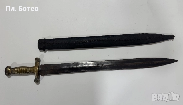 Стар руски тесак