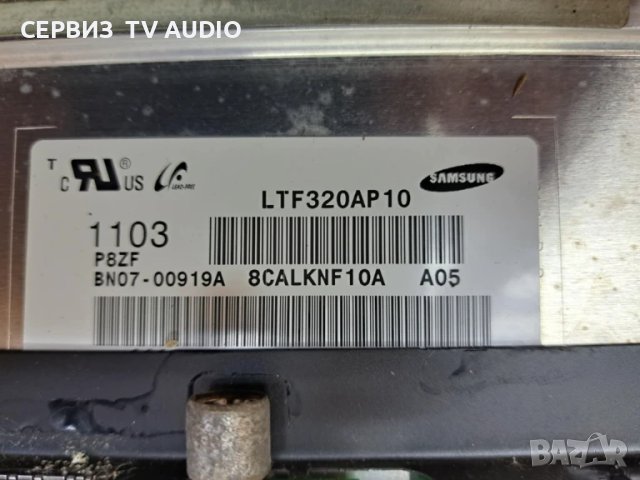 Power board BN44-00349B,TV SAMSUNG UE32C4000, снимка 2 - Части и Платки - 51190981