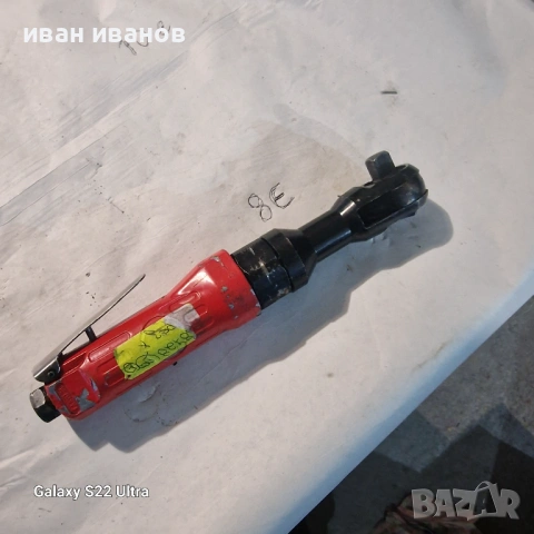 Витоверт Отверка 