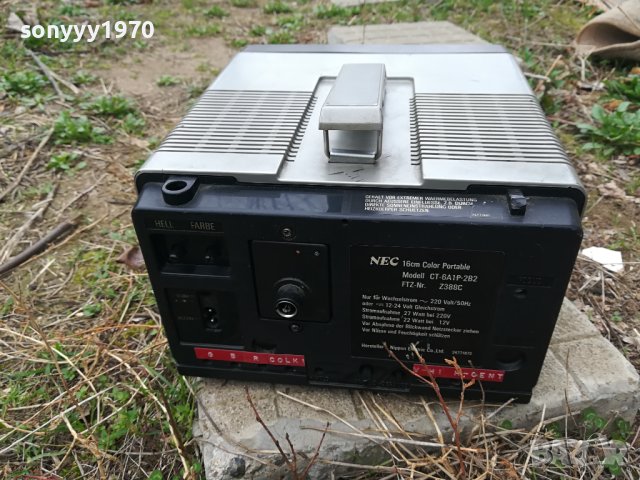 NEC-РЕТРО ТВ 2602241634, снимка 12 - Телевизори - 44478499