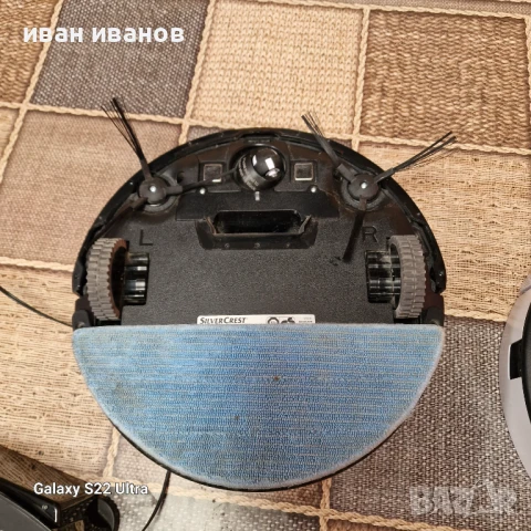 Прахосмукачка Робот , снимка 6 - Прахосмукачки - 51352180