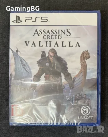 чисто нова Assassin's Creed Valhalla за PS5, неразопакована