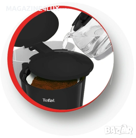 Неустоима цена за Кафемашина Tefal 1.25l САМО ЗА 15€ , снимка 3 - Кафемашини - 53259630
