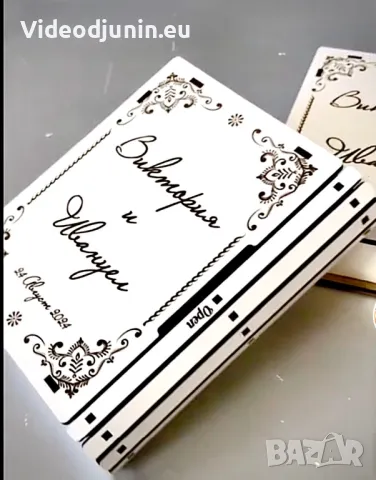 Гравирана кутия за флашки и ценни предмети, снимка 4 - Сватбени аксесоари - 48176082