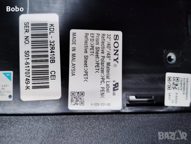 Main board 1-889-355-13, снимка 2 - Части и Платки - 44146909