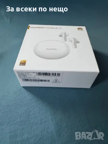 Оригинална кутия за слушалки HUAWEI FREEBUDS 5i, снимка 2 - Безжични слушалки - 48900136