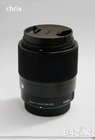 Sigma 30mm f1.4 Contemporary MFT