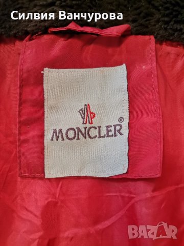 Оригинално яке на Moncler, снимка 3 - Якета - 44156970