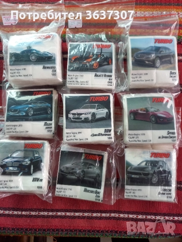 продавам и заменям картинки от дъвки Турбо 2014