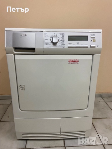 Сушилня AEG термопомпа