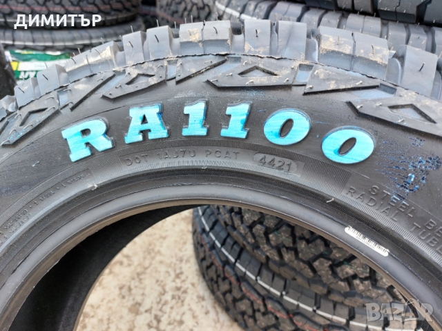 4 БР. нови всесезонни гуми Roadcruza 215 65 16 102H  , снимка 7 - Гуми и джанти - 36037042