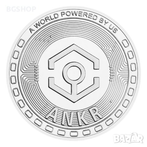 Ankr coin ( ANKR ) - Silver, снимка 3 - Нумизматика и бонистика - 41726404