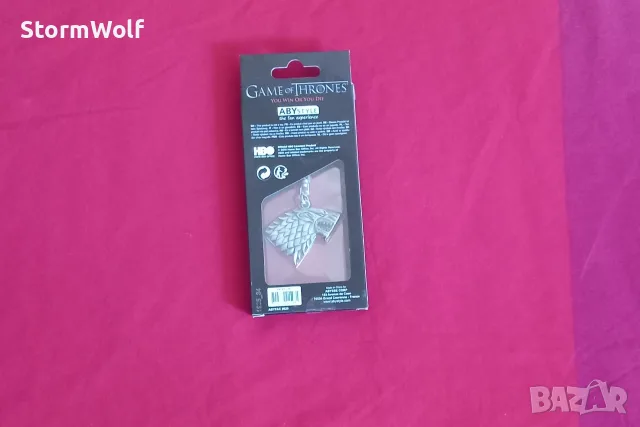 Ключодържател Game of Thrones - House Stark (виж описанието), снимка 2 - Колекции - 56017666