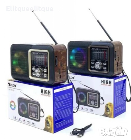 Ретро Bluetooth радио RX-1717D, снимка 4 - Радиокасетофони, транзистори - 52280819