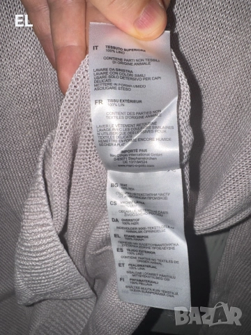 Ленена блуза Marc O’Polo, снимка 4 - Блузи - 52356372