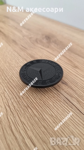 Емблеми за Мерцедес / Mercedes 57мм по стандарт тип Тапа с черен мат, снимка 4 - Аксесоари и консумативи - 52247678