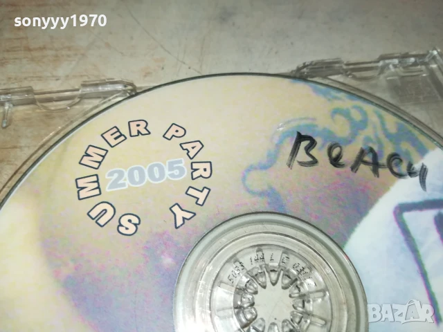 BLACK TOP 20 CD 0807251705, снимка 8 - CD дискове - 50952653