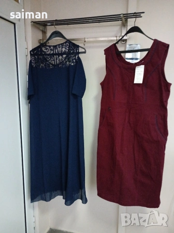 рокли -30 евро, снимка 9 - Рокли - 53537341