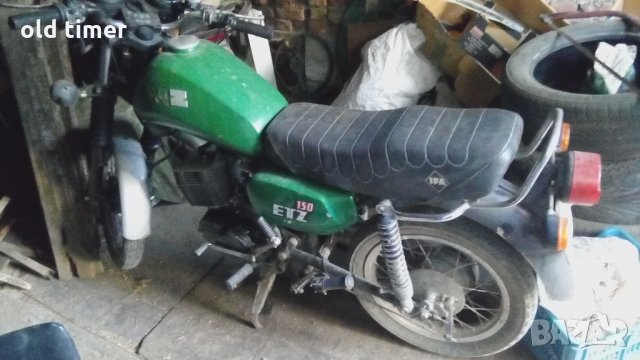 тръба никелирана за мз етз дръжка оригинал емзе емзет, снимка 9 - Части - 33775930