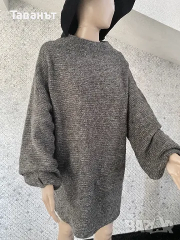 Рокля с алпака Only