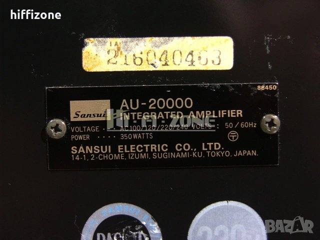 Усилвател   Sansui au-20000 , снимка 13 - Ресийвъри, усилватели, смесителни пултове - 53681521