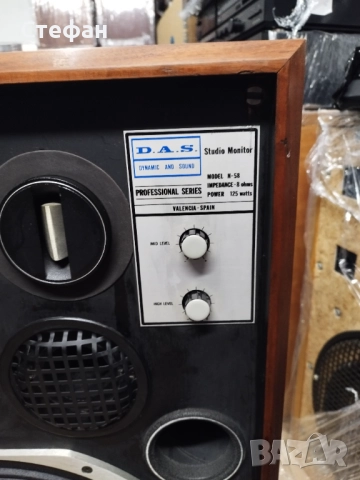 D.A.S N58, снимка 8 - Тонколони - 52746566