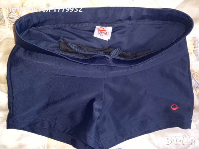 Бански боксерки UP2 GLIDE ново, снимка 2 - Детско бельо и бански  - 41915308