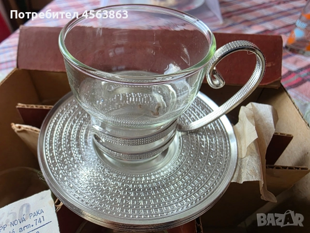 Сервиз за кафе