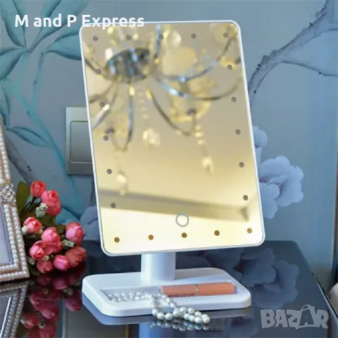 226 LARGE LED MIRROR СВЕТЕЩО ОГЛЕДАЛО, снимка 1 - Други стоки за дома - 49609366