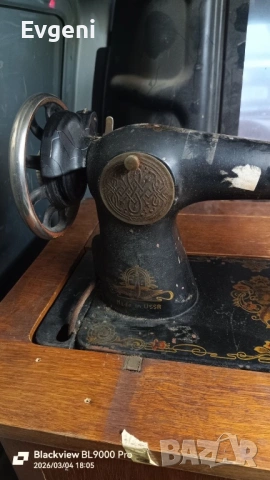 Шевна машина