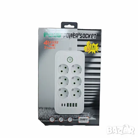 Разклонител 220V с 6 гнезда, 4 USB порта + 2xType C, Digital One SP00985, Бял, 1.5 м, 2500W, с ключ, снимка 1 - Друга електроника - 49204190