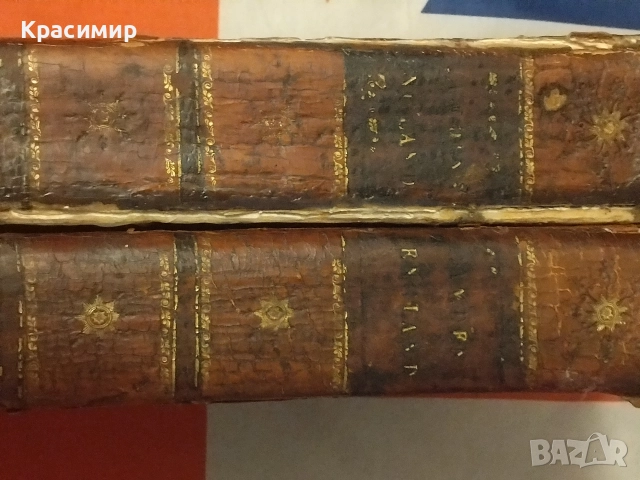 THE IMPERIAL HISTORY of ENGLAND !1809 ,1811 г., снимка 14 - Колекции - 52618882