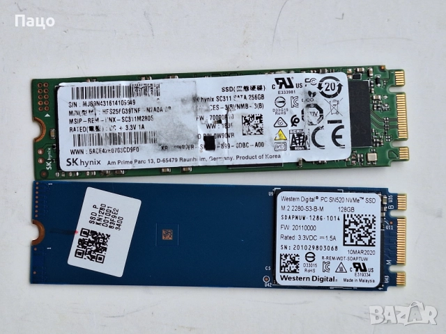 2 броя / Вътрешен SSD хард диск M.2