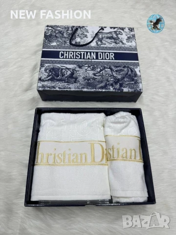 Памучни Хавлии -2бр с Кутия ✨Dior, снимка 5 - Хавлиени кърпи - 51169321