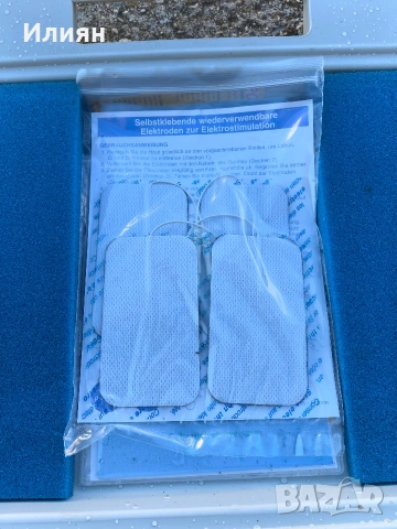 Апарат за мобилна паралитична терапия, снимка 4 - Друга електроника - 53117816