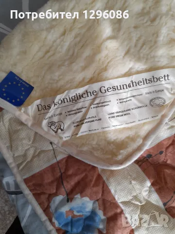 Нова завивка за колкичка или кошарка., снимка 4 - Покривки за легло - 47605947