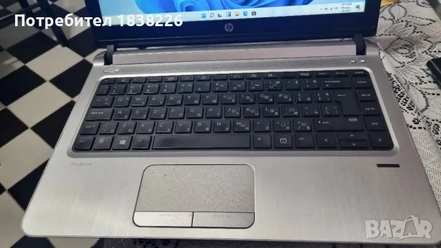 Лаптоп НР 430G3, снимка 4 - Лаптопи за дома - 48576731