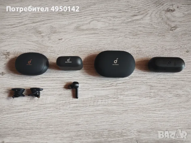 Лот Anker SoundCore за части