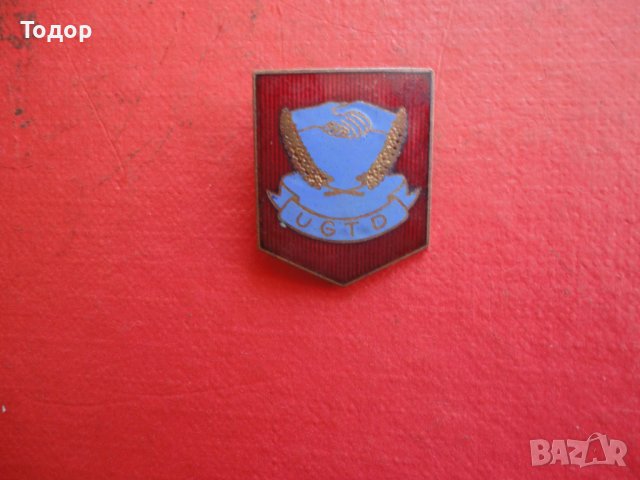 Старинен знак значка бронз емайл 3 , снимка 4 - Колекции - 42197938