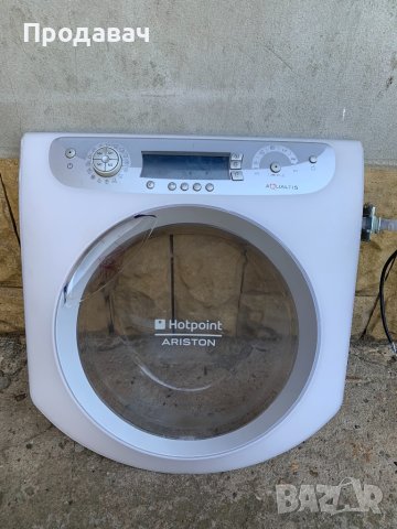 Части за Аристон Aqxd 120, снимка 1