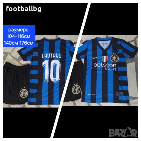 LAUTARO 10 💙⚽️ детско юношески футболен екип 💙⚽️ INTER, снимка 4 - Футбол - 34093164