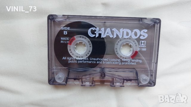 Brahms-Hungarian Dances , снимка 4 - Аудио касети - 42574207