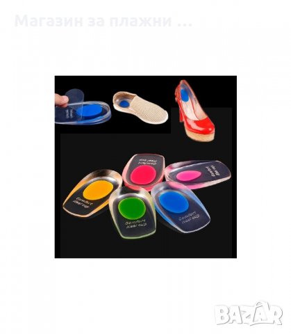 СИЛИКОНОВИ ГЕЛ ПОДЛОЖКИ ЗА ПЕТИ - код 1328, снимка 2 - Други - 34017304