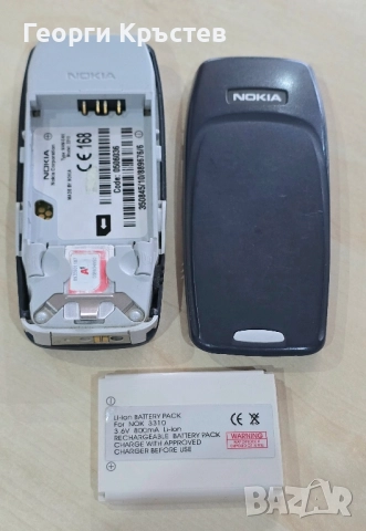 Nokia 3310, снимка 13 - Nokia - 52443930