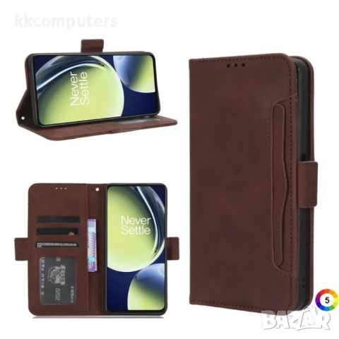 OnePlus Nord CE 3 Lite Wallet Калъф и Протектор, снимка 5 - Калъфи, кейсове - 51261313