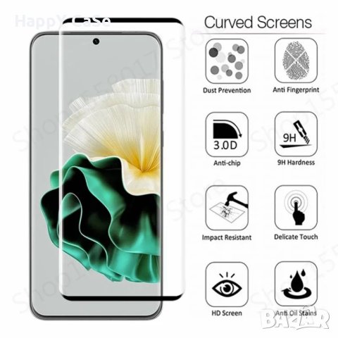 Huawei P60 Pro / 3D ЦЯЛО ЛЕПИЛО Извит стъклен протектор за екран , снимка 3 - Фолия, протектори - 40936970