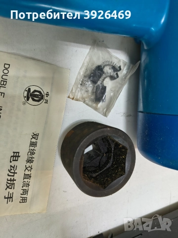 Електрически гайковерт китайски, снимка 3 - Други инструменти - 51959451