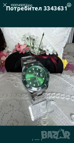 Нови мъжки часовници, снимка 3 - Мъжки - 56186073